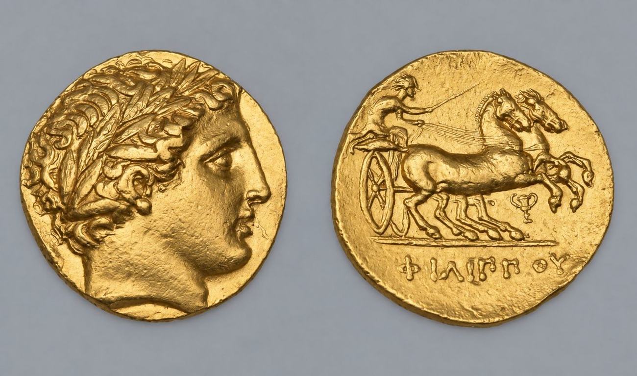 Old coin