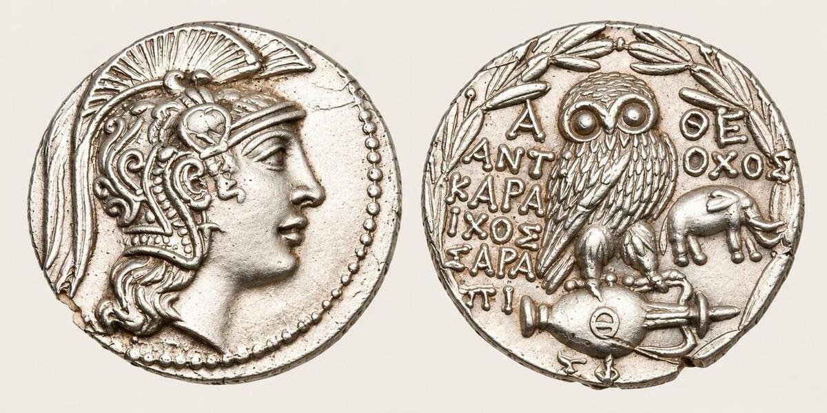 Old coin